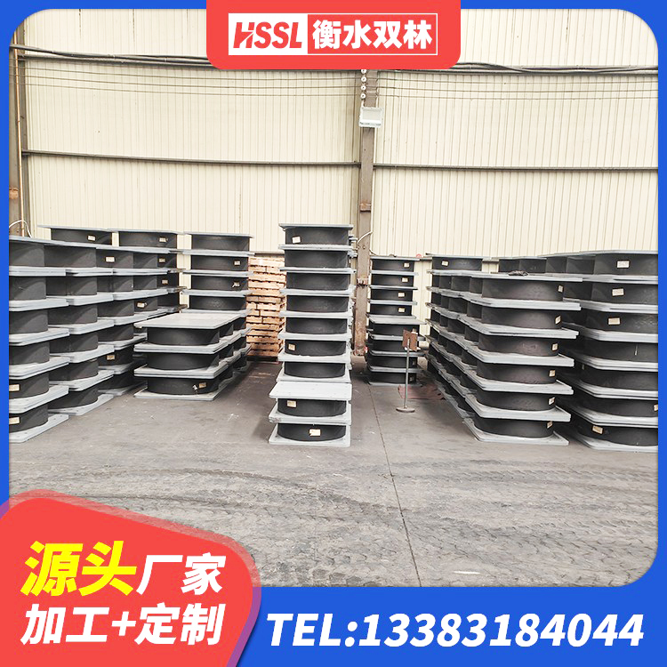 墨江县建筑铅芯隔震支座厂商源头工厂 墨江县LNR800天然橡胶隔震支座多少钱 墨江县隔震支座HDR(I)-270*320*167-G1.0源头工厂 墨江县高阻尼橡胶隔震支座(HDR)生产厂家 - 第7张