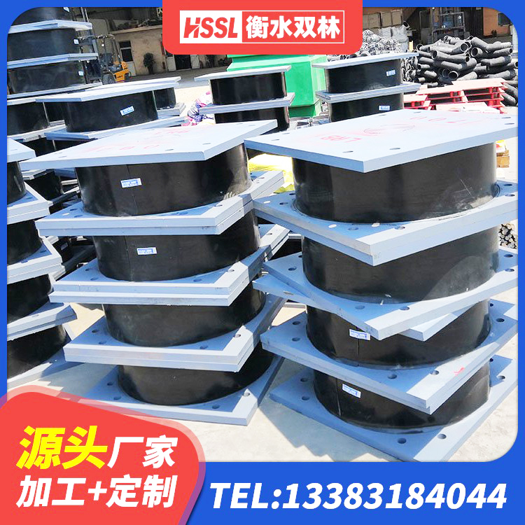 墨江县分散力型橡胶隔震支座厂家 墨江县抗震减震支座 墨江县抗震式隔震支座定制源头工厂 墨江县房屋支座源头工厂 - 第3张