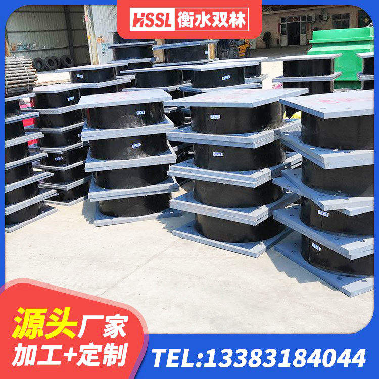 墨江县钢结构房建筑抗震支座厂家 墨江县隔震支座多少钱-个 墨江县减震橡胶隔震支座 墨江县天然隔震支座价格 - 第6张