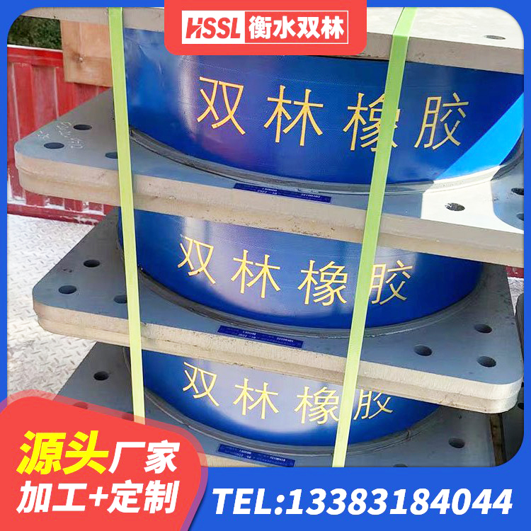 墨江县建筑铅芯橡胶隔震支座LRB 墨江县建筑铅芯防震支座厂商源头工厂 墨江县建筑隔震支座LNR700 墨江县隔震支座多少钱-套 - 第3张