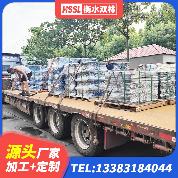 墨江县LNR1200天然橡胶支座多少钱 墨江县HDR系列高阻尼隔震支座厂家电话 墨江县LRB300铅芯橡胶隔震支座源头工厂 墨江县隔震支座I型 - 第4张