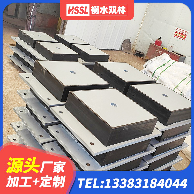 墨江县建筑铅芯防震支座 墨江县建筑隔震减震隔震支座厂家 墨江县LRB300橡胶隔震支座生产厂家 墨江县LNR400橡胶隔震支座源头工厂 - 第3张