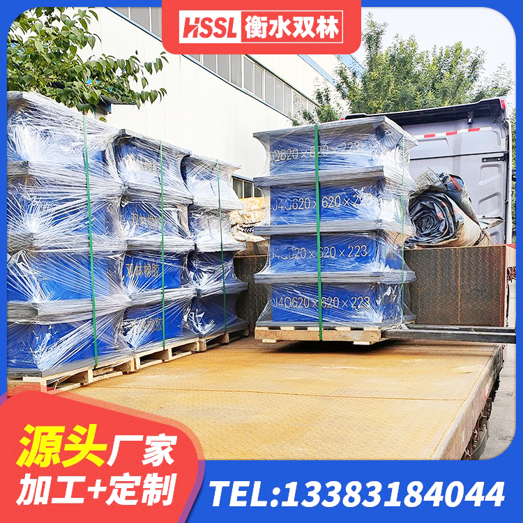 墨江县建筑铅芯防震支座 墨江县建筑隔震减震隔震支座厂家 墨江县LRB300橡胶隔震支座生产厂家 墨江县LNR400橡胶隔震支座源头工厂 - 第5张