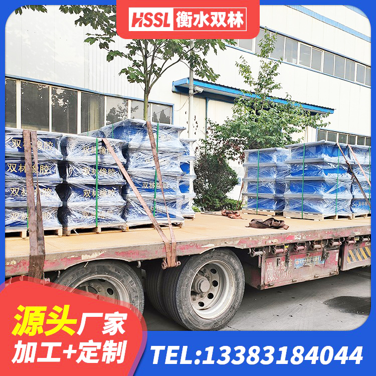 墨江县建筑高阻尼圆形橡胶隔震支座源头工厂 墨江县建筑减震橡胶支座厂家 墨江县高阻尼隔震橡胶支座厂家 墨江县建筑橡胶隔震支座定做厂家 - 第6张