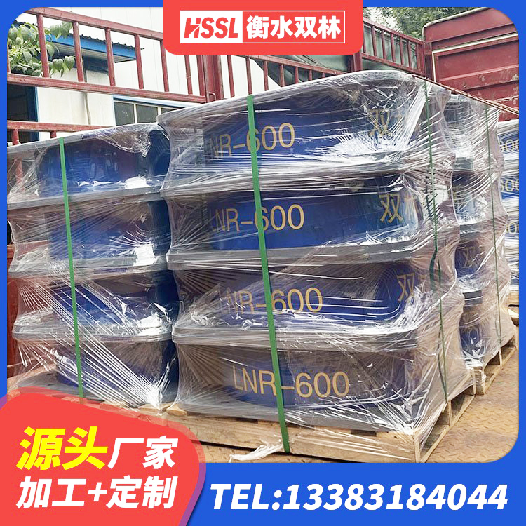 墨江县LNR1200天然橡胶支座多少钱 墨江县HDR系列高阻尼隔震支座厂家电话 墨江县LRB300铅芯橡胶隔震支座源头工厂 墨江县隔震支座I型 - 第3张