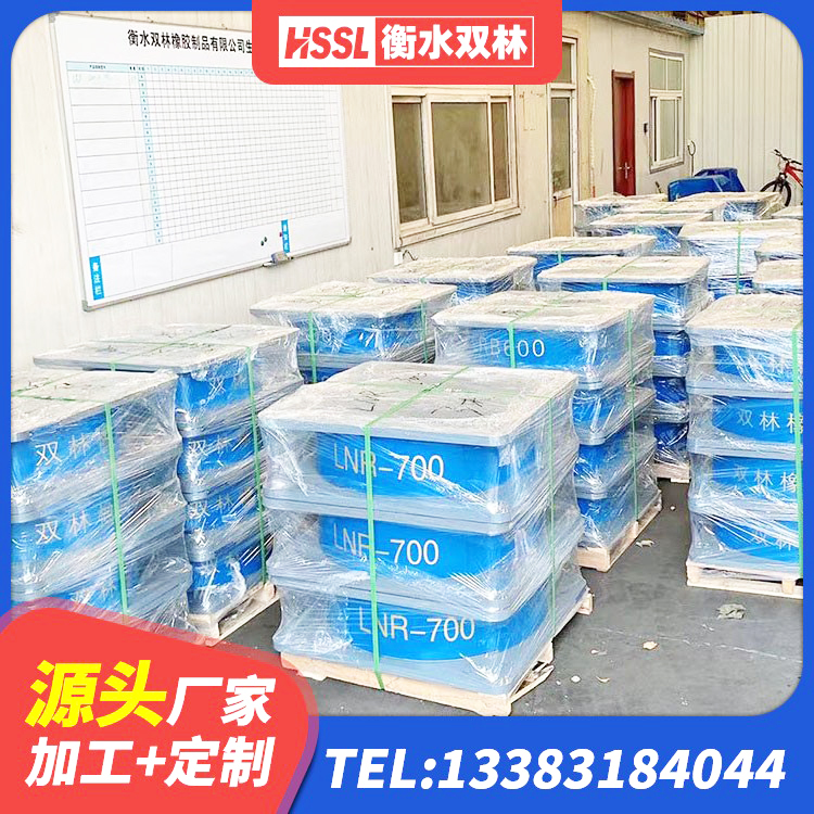 墨江县LRB隔震支座 墨江县LNR1100橡胶支座源头工厂 墨江县建筑铅芯减震隔震支座源头工厂 墨江县建筑减震隔震支座工厂 - 第5张