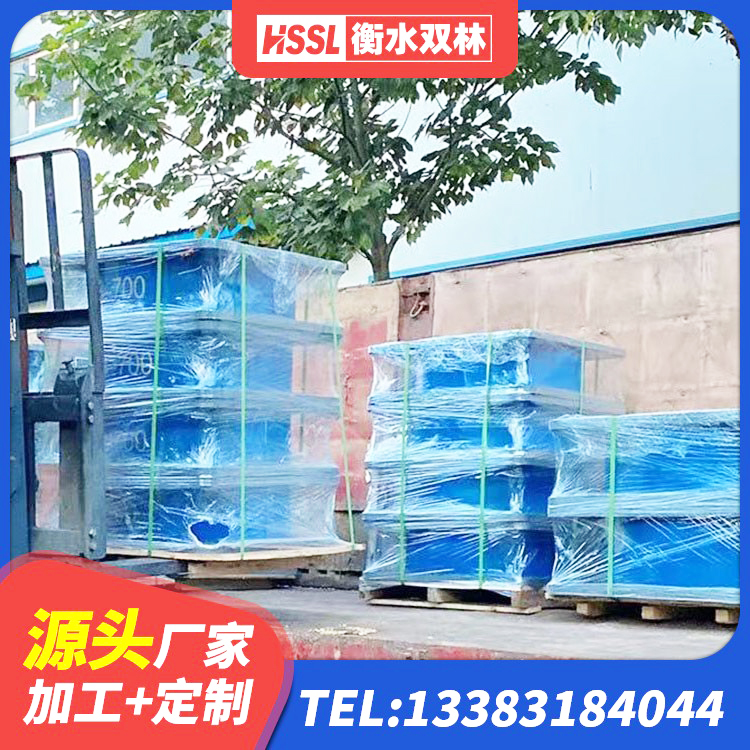 墨江县建筑铅芯隔震支座厂商源头工厂 墨江县LNR800天然橡胶隔震支座多少钱 墨江县隔震支座HDR(I)-270*320*167-G1.0源头工厂 墨江县高阻尼橡胶隔震支座(HDR)生产厂家 - 第8张