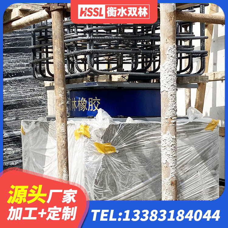 墨江县LRB隔震支座 墨江县LNR1100橡胶支座源头工厂 墨江县建筑铅芯减震隔震支座源头工厂 墨江县建筑减震隔震支座工厂 - 第2张
