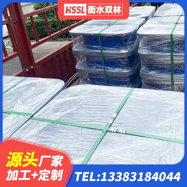 墨江县建筑高阻尼圆形橡胶隔震支座源头工厂 墨江县建筑减震橡胶支座厂家 墨江县高阻尼隔震橡胶支座厂家 墨江县建筑橡胶隔震支座定做厂家 - 第7张