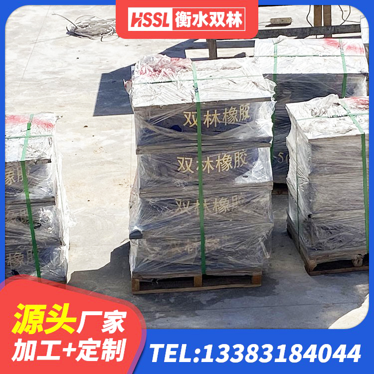 墨江县建筑铅芯橡胶隔震支座LRB 墨江县建筑铅芯防震支座厂商源头工厂 墨江县建筑隔震支座LNR700 墨江县隔震支座多少钱-套 - 第5张