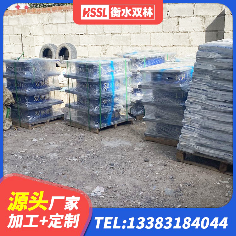 墨江县建筑圆形高阻尼隔震支座 墨江县建筑隔震支座厂源头工厂 墨江县LRB橡胶隔震支座500(II型) 墨江县铅芯隔震支座Y4Q420*133G1.0 - 第2张