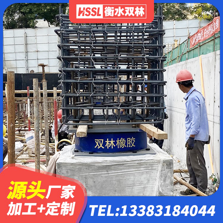 墨江县建筑铅芯橡胶隔震支座LRB 墨江县建筑铅芯防震支座厂商源头工厂 墨江县建筑隔震支座LNR700 墨江县隔震支座多少钱-套 - 第6张
