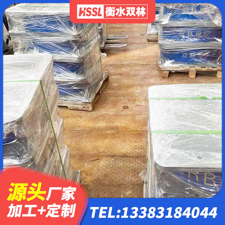 墨江县HDR系列高阻尼隔震橡胶支座厂家电话 墨江县铅芯减震隔震支座源头工厂 墨江县LNR隔震支座600(II型)厂家 墨江县减隔震支座厂商厂家 - 第6张
