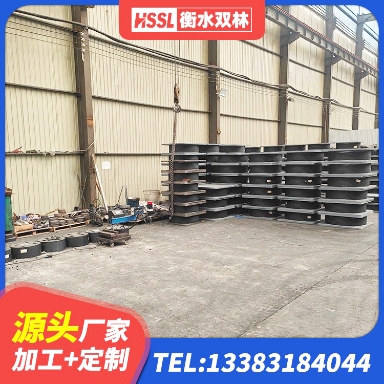 墨江县LNR1200天然橡胶支座多少钱 墨江县HDR系列高阻尼隔震支座厂家电话 墨江县LRB300铅芯橡胶隔震支座源头工厂 墨江县隔震支座I型 - 第2张