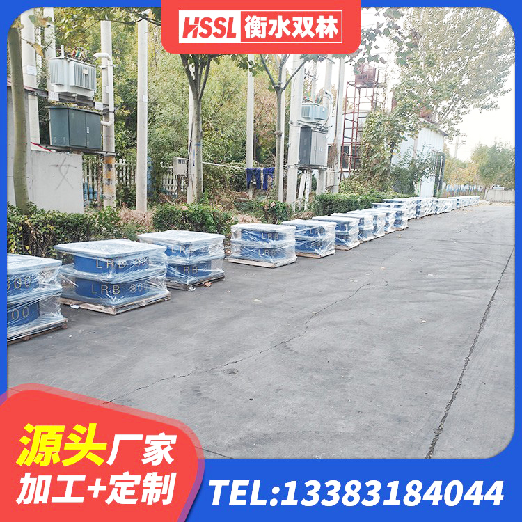 墨江县LRB隔震支座 墨江县LNR1100橡胶支座源头工厂 墨江县建筑铅芯减震隔震支座源头工厂 墨江县建筑减震隔震支座工厂 - 第1张