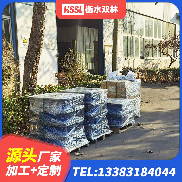 墨江县HDR系列高阻尼隔震橡胶支座厂家电话 墨江县铅芯减震隔震支座源头工厂 墨江县LNR隔震支座600(II型)厂家 墨江县减隔震支座厂商厂家 - 第8张