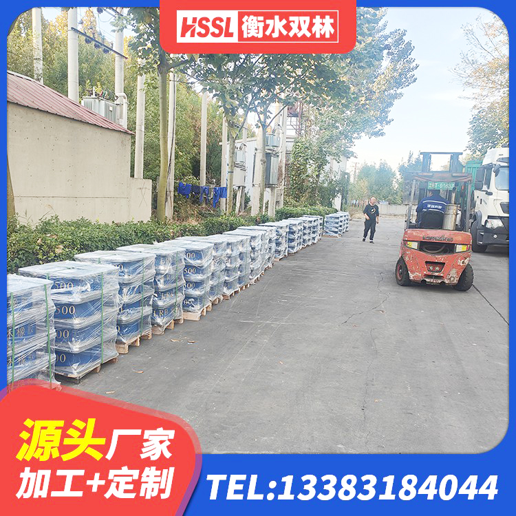 墨江县钢结构房建筑抗震支座厂家 墨江县隔震支座多少钱-个 墨江县减震橡胶隔震支座 墨江县天然隔震支座价格 - 第7张