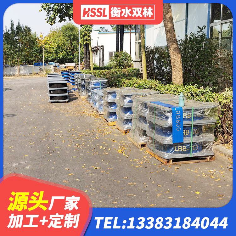 墨江县建筑铅芯隔震支座厂商源头工厂 墨江县LNR800天然橡胶隔震支座多少钱 墨江县隔震支座HDR(I)-270*320*167-G1.0源头工厂 墨江县高阻尼橡胶隔震支座(HDR)生产厂家 - 第5张
