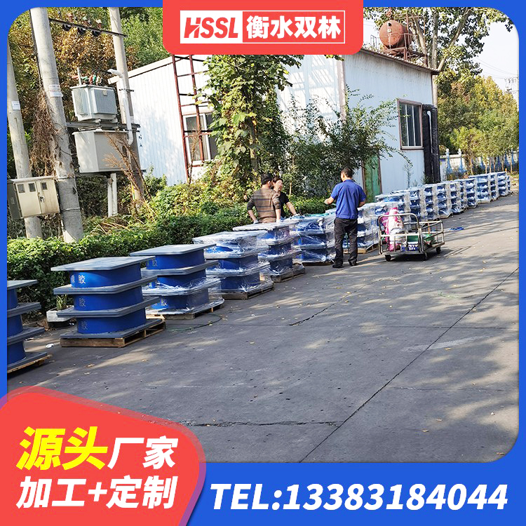 墨江县抗震减震支座源头工厂 墨江县HDR1100高阻尼隔震支座什么价格 墨江县LNR水平力分散型隔震支座生产厂家 墨江县LRB400铅芯支座厂家 - 第8张