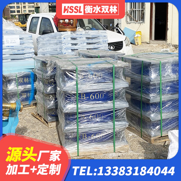 墨江县隔震层橡胶支座多少钱 墨江县建筑工程叠层橡胶隔震支座 墨江县LNR橡胶隔震支座价格 墨江县建筑铅芯橡胶隔震支座LRB1100-220 - 第1张
